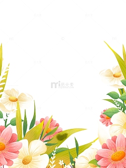 卡通花朵花丛花束草丛树叶绿叶叶子