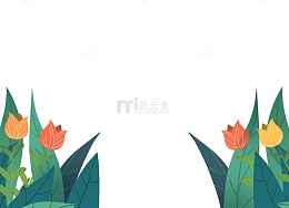 卡通郁金香花朵花丛草丛草叶树叶