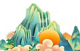 手绘卡通山峰大山太阳云朵绿叶