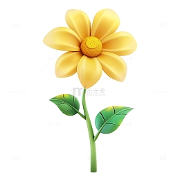 立体绿叶小黄花