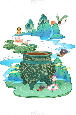 卡通山峰宝塔江河荷叶莲花大鼎小船仙鹤