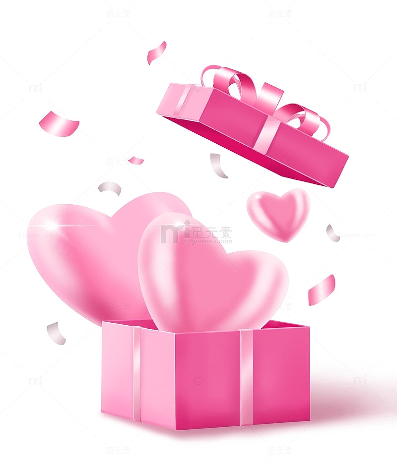 粉色立体3D爱心礼盒