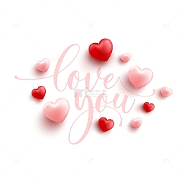 情人节快乐贺卡爱情手绘粉色爱心