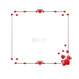 红色爱心边框