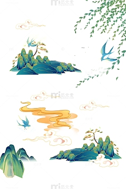 小满节气山石飞燕卷云柳叶
