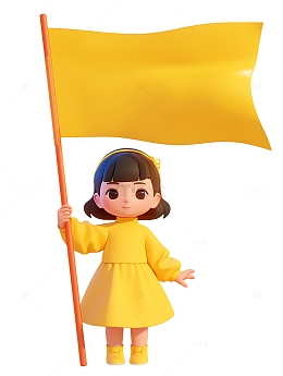 女孩举着黄色的大旗旗帜