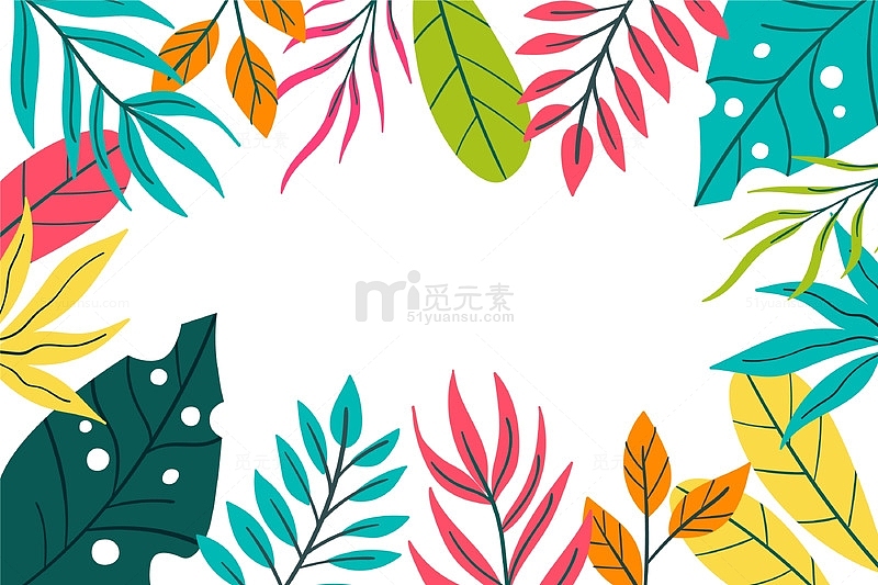 多彩的夏日树叶装饰边框