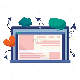 笔记本电脑发送文件标志