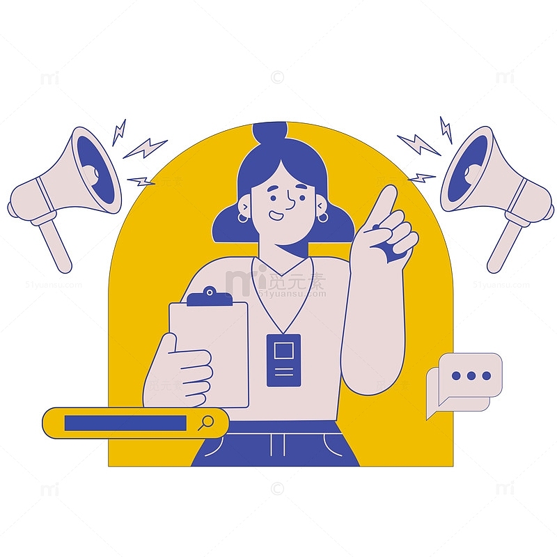 用喇叭宣传的女生