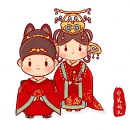 520 情侣 新婚 结婚 中式 婚礼