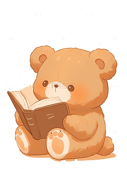 可爱读书插画小熊