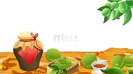 酒缸青梅酒芒种手绘元素