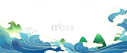 端午节粽子海浪波浪浪花