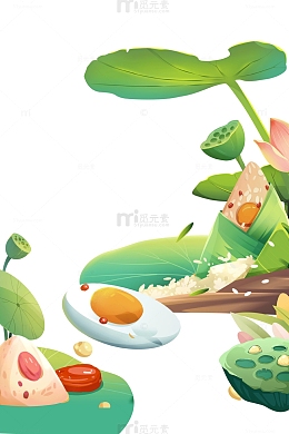 端午节节日莲花荷叶莲蓬粽子咸鸭蛋