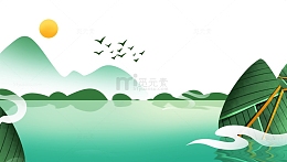 端午节节日粽子湖面山脉太阳飞鸟