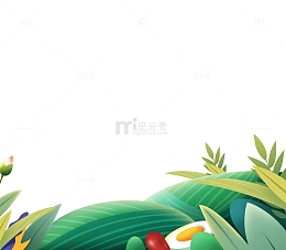 端午节节日草丛草叶咸鸭蛋粽子