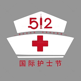 国际护士节手绘图