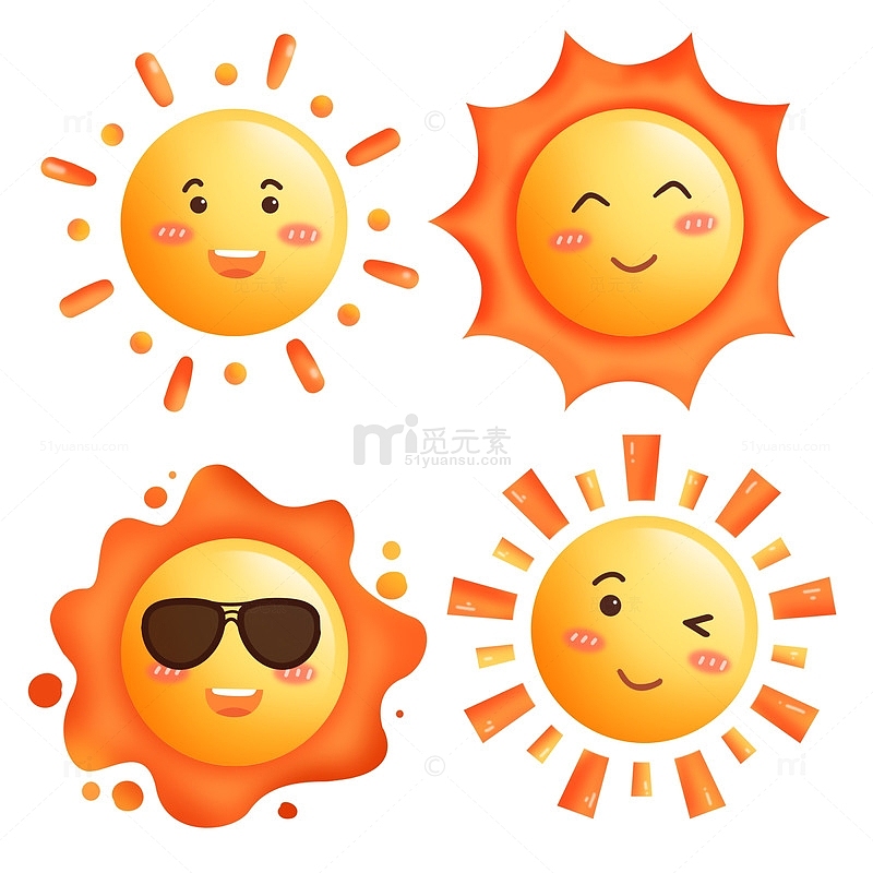 卡通可爱手绘夏季太阳晴天阳光装饰元素