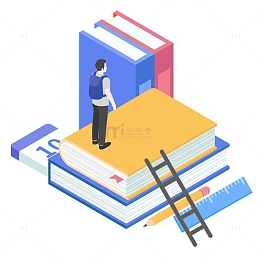 矢量读书日攀爬图书的阶梯