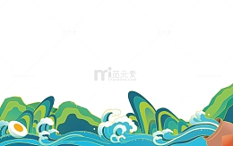 端午节节日酒罐河流浪花山石咸鸭蛋