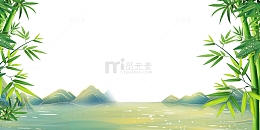 彩绘卡通竹林竹叶湖面山丘
