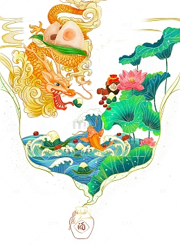 端午节莲花荷叶河流浪花锦鲤酒坛