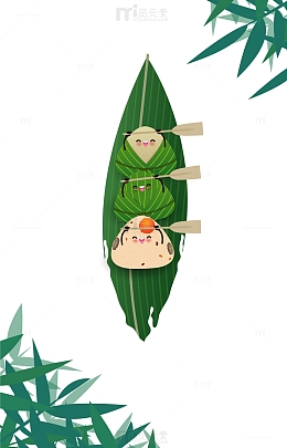 划龙舟的粽子