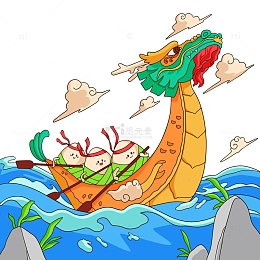 划桨赛龙舟庆祝端午
