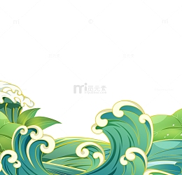 彩绘卡通河流浪花波浪
