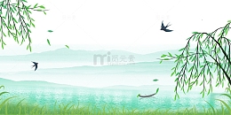 草长莺飞春夏户外美景