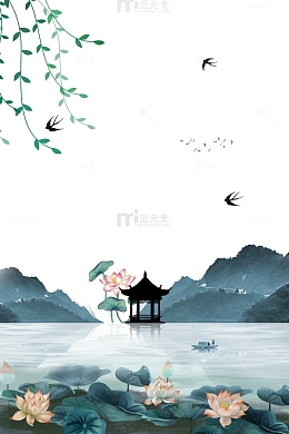 国风水墨盛夏荷塘山水插画