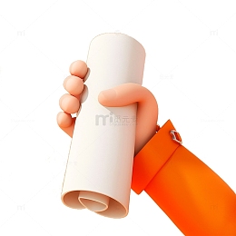 一只拿着毕业证书的立体卡通手