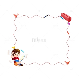 红色卡通儿童纸飞机边框