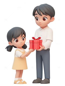 小孩送父亲爸爸礼物