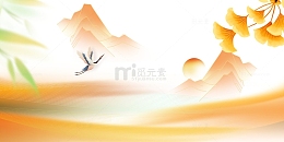 金黄国风秋季插画元素