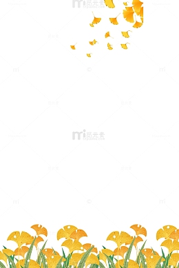 银杏叶秋季植物元素