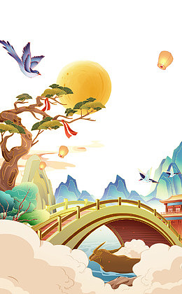 七夕情人节拱桥白云山峰喜鹊松树月亮孔明灯