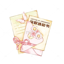 录取通知书花卉丝带蝴蝶