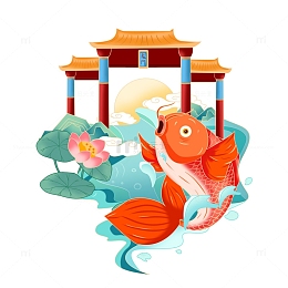 金榜题名鱼跃龙门手绘插画