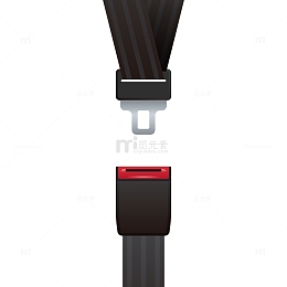 系好安全带安全第一