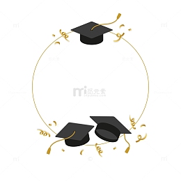 简易的学士帽装饰边框
