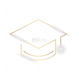 学士帽的简笔