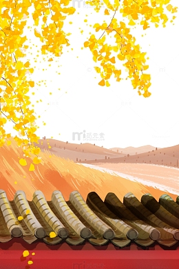秋季银杏树房梁插画