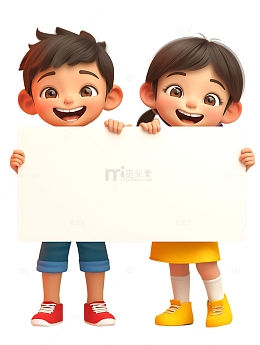 举着牌子白板的小孩子小朋友2