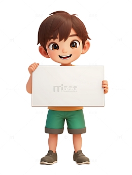 举着牌子白板的青年几个开心