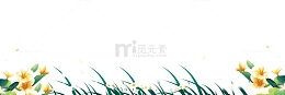 彩绘卡通花朵花簇花丛草丛草地