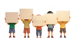 几个举着牌子白板孩子展示板