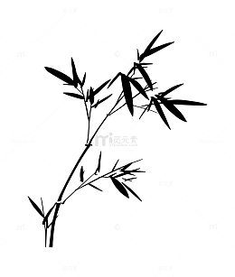一支竹枝水墨元素