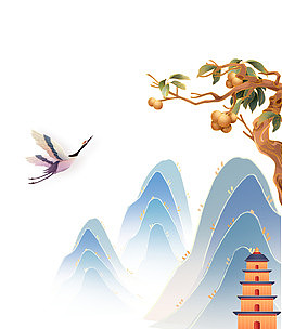 白露节气山峰宝塔桂圆树木飞鹤