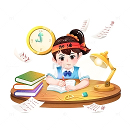 高考学生奋笔疾书卡通元素
